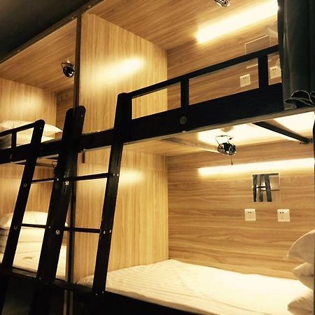 Harbin Riceshop Youth Hostel, المظهر الخارجي الصورة