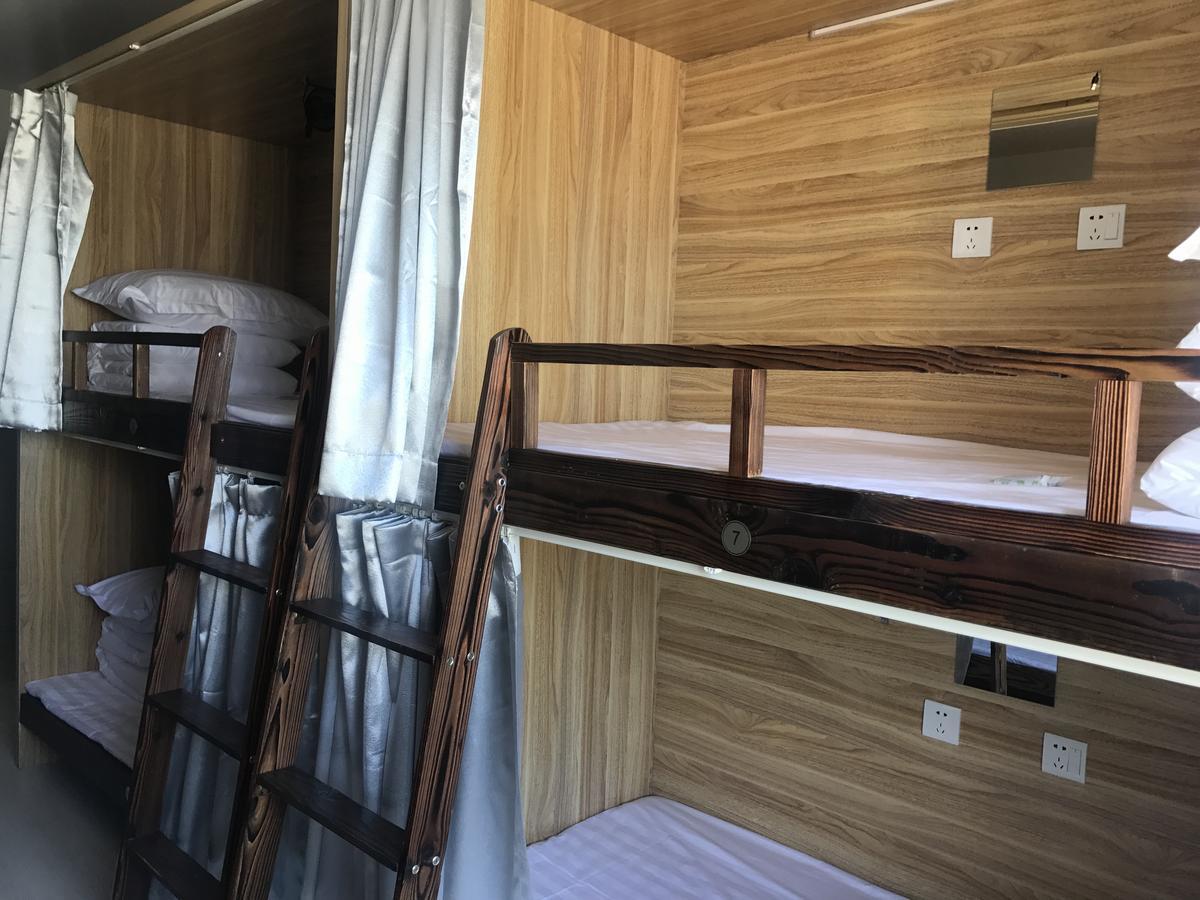 Harbin Riceshop Youth Hostel, المظهر الخارجي الصورة