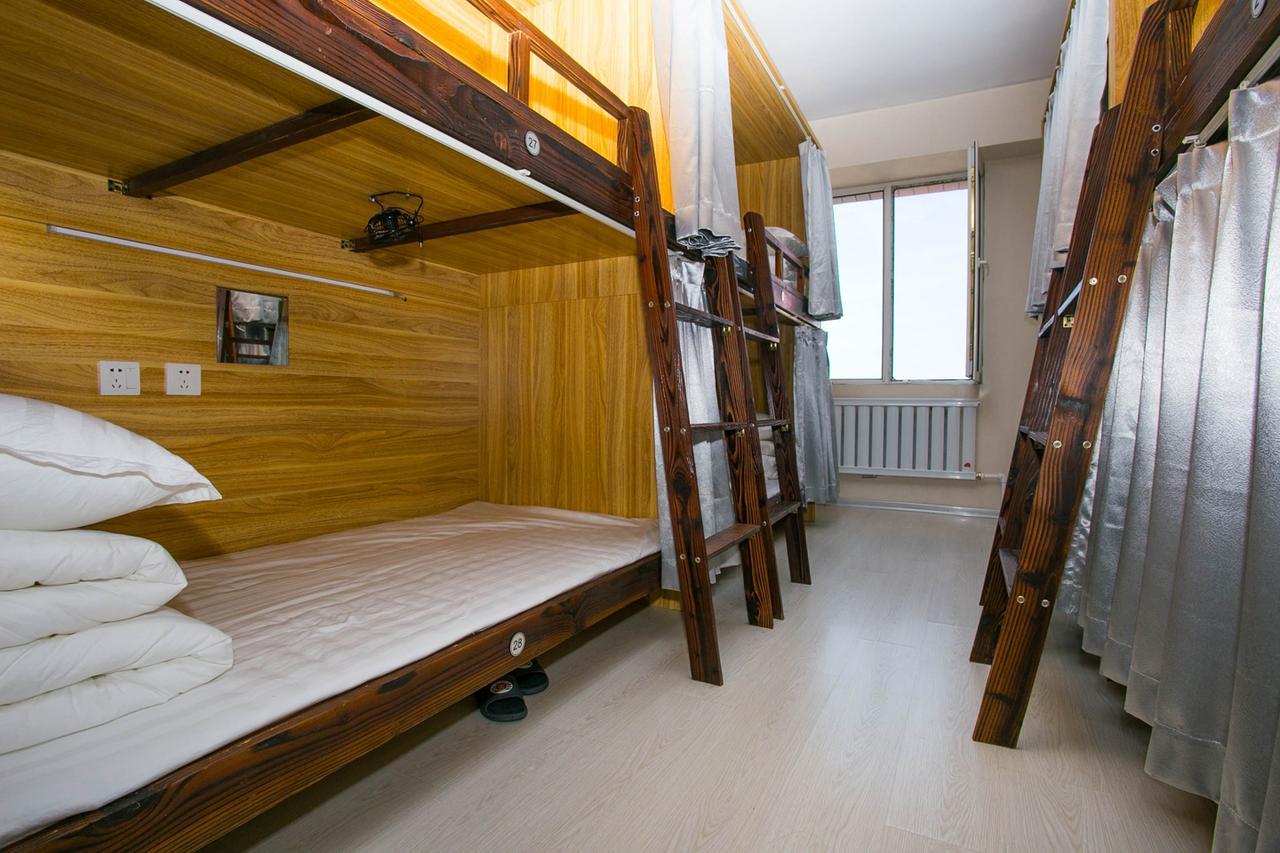 Harbin Riceshop Youth Hostel, المظهر الخارجي الصورة