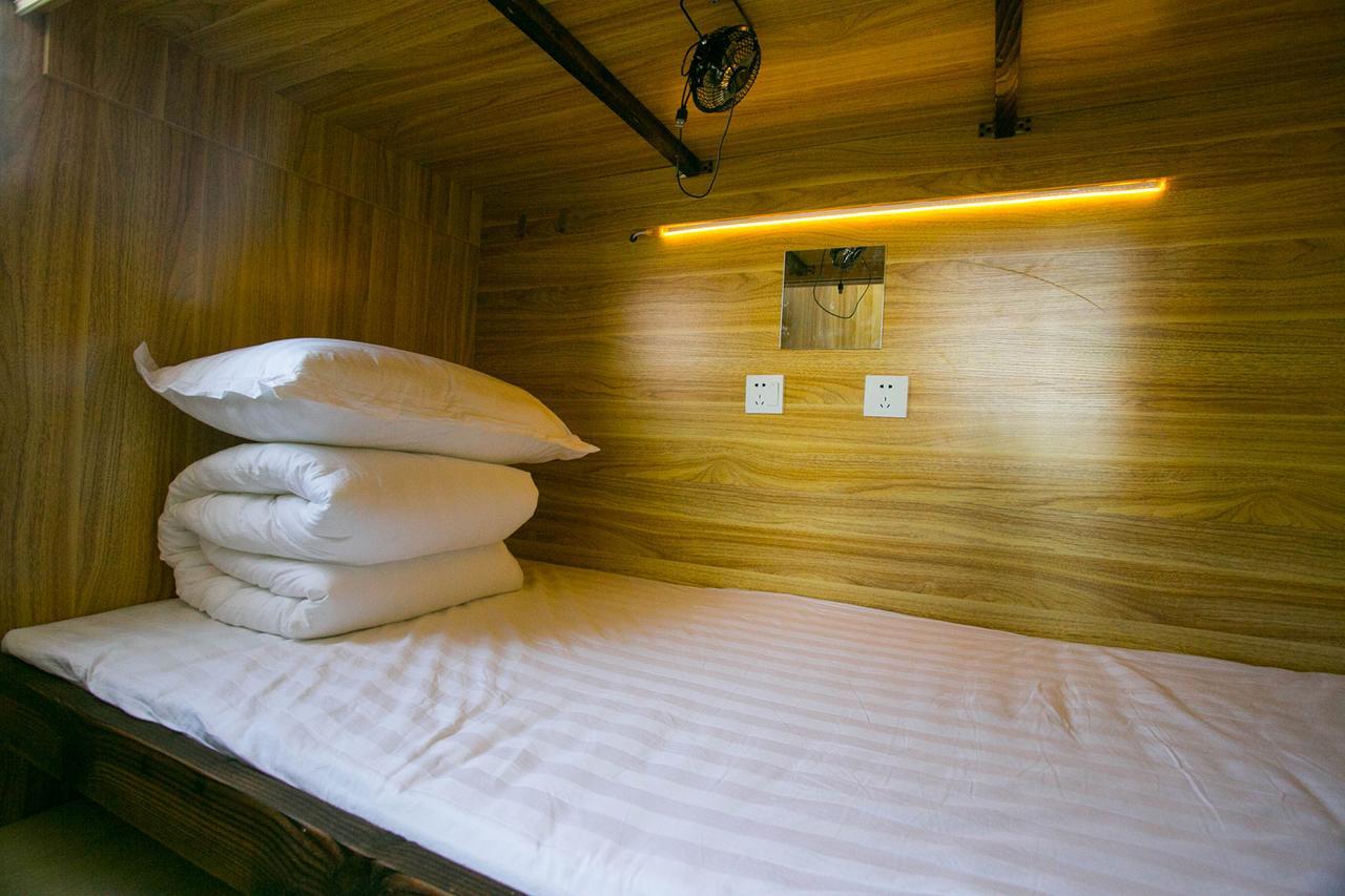Harbin Riceshop Youth Hostel, المظهر الخارجي الصورة