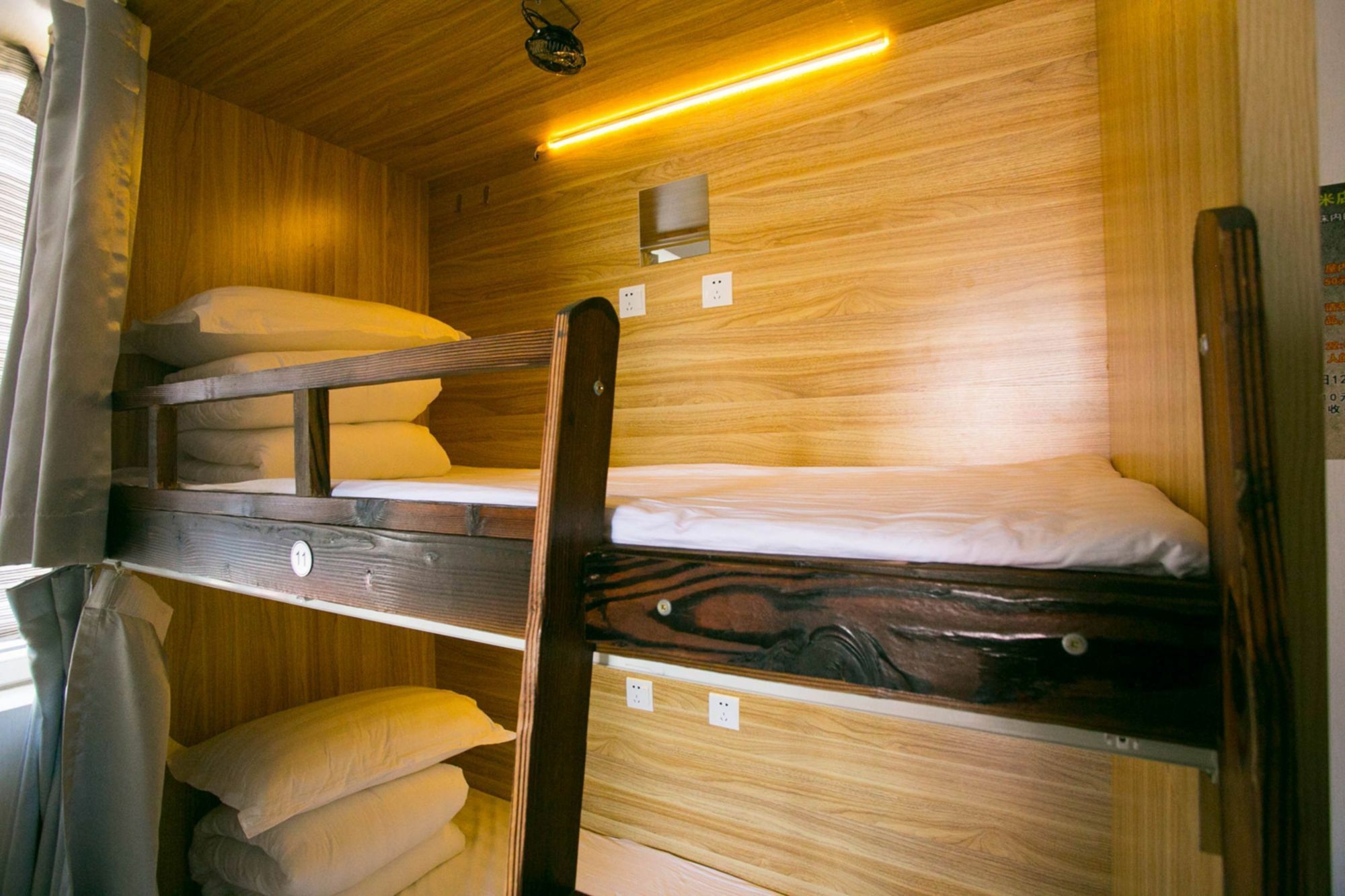 Harbin Riceshop Youth Hostel, المظهر الخارجي الصورة