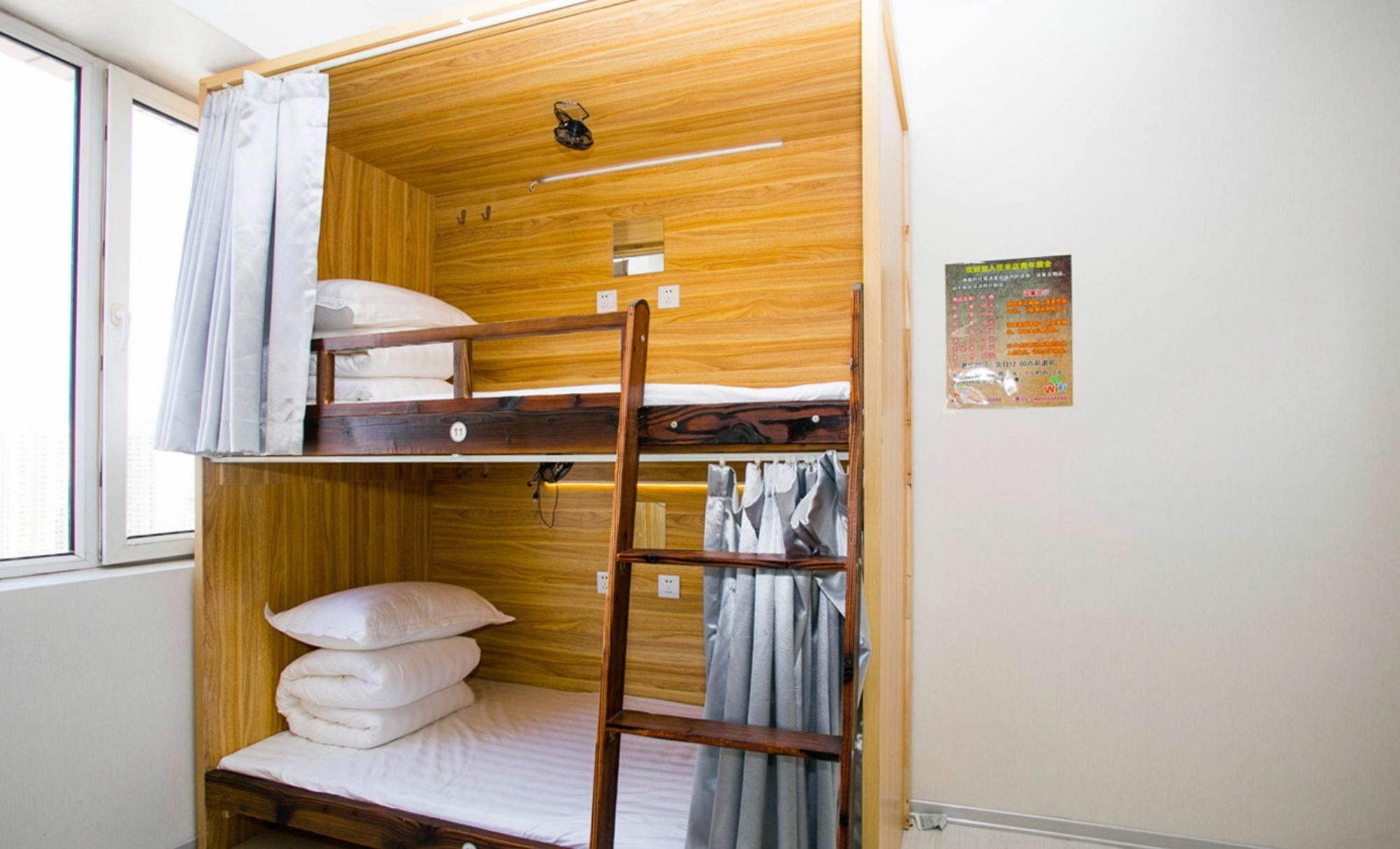 Harbin Riceshop Youth Hostel, المظهر الخارجي الصورة
