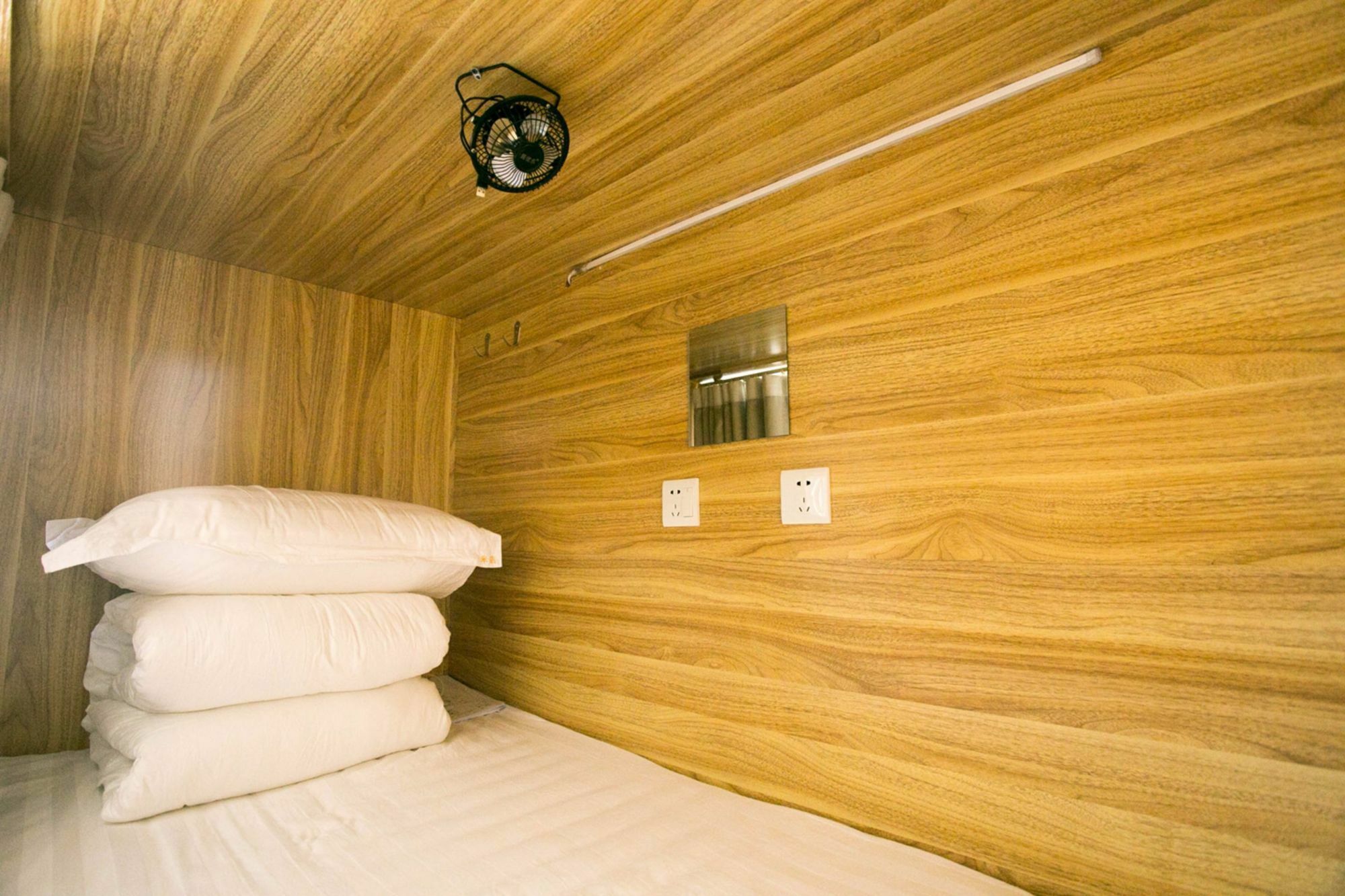 Harbin Riceshop Youth Hostel, المظهر الخارجي الصورة